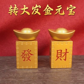 金属工艺品;钥匙扣及钥匙扣配件;钥匙扣