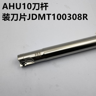 ֱ��̨��㊵��UAHU10R�_����㊵��U�b������ƬJDMT10030R JP4020