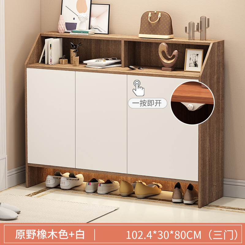 특수 임펄스 100cm 필드 오크