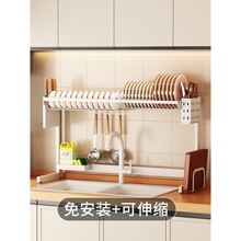 304���P䓏N�������ˮ����ܞrˮ��ϴ����ˮ���������P�ռ{��