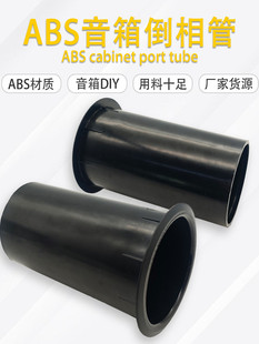 �����Ś�׌���ܼӺ����ϵ���׵�������Ț������������ABS