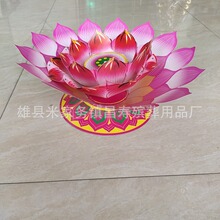 昌寿殡葬用品厂家聚宝盆莲花盆旺旺金 荷花盆纸扎活烧纸冥币批发