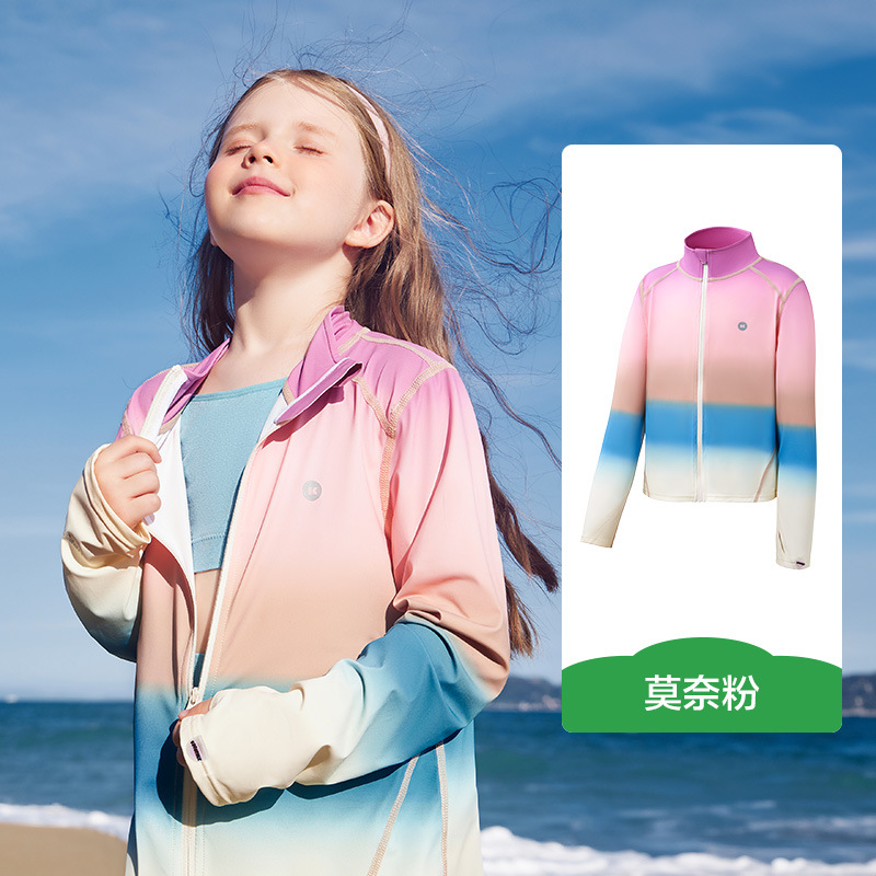 KK Tree Ropa de protección solar para niños, niños y niñas, hilo original, protección UV, ropa de piel para bebés, ropa de protección solar deportiva, abrigo de verano