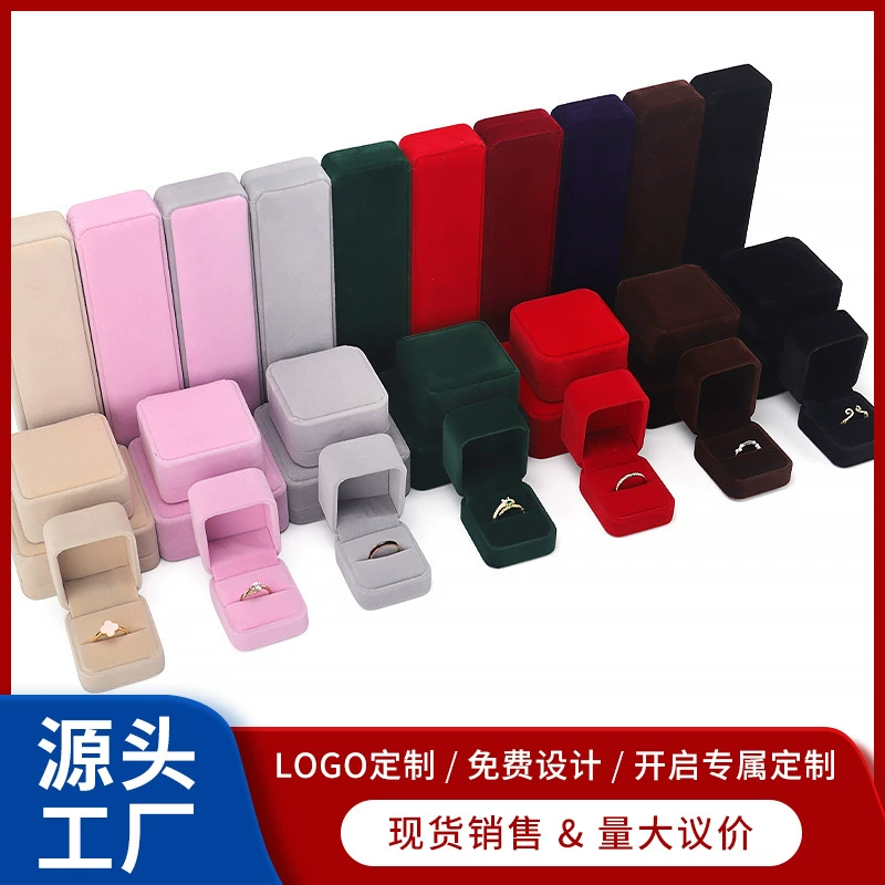 Ящик для хранения ювелирных изделий, разделенная бархатная коробка для ювелирных изделий, серьги, портативная коробка, ожерелье, серьги, упаковка, коробка для хранения