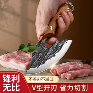 ����¶�Iˮ�����޹ǵ��ֹ�呴���⵶���׌��I�⵶���~���߷ָ���