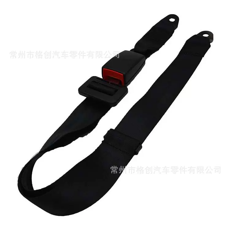儿童游乐车用高质量简易2点式安全带厂家直供