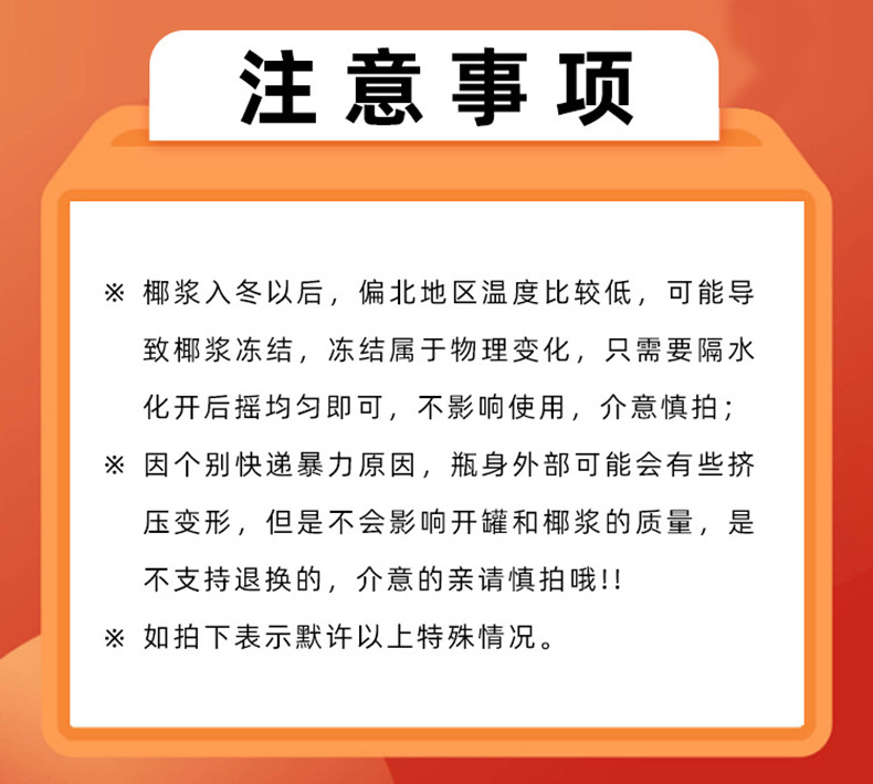 O1CN01ckgUuB1FrMgLlziDT_!!2097