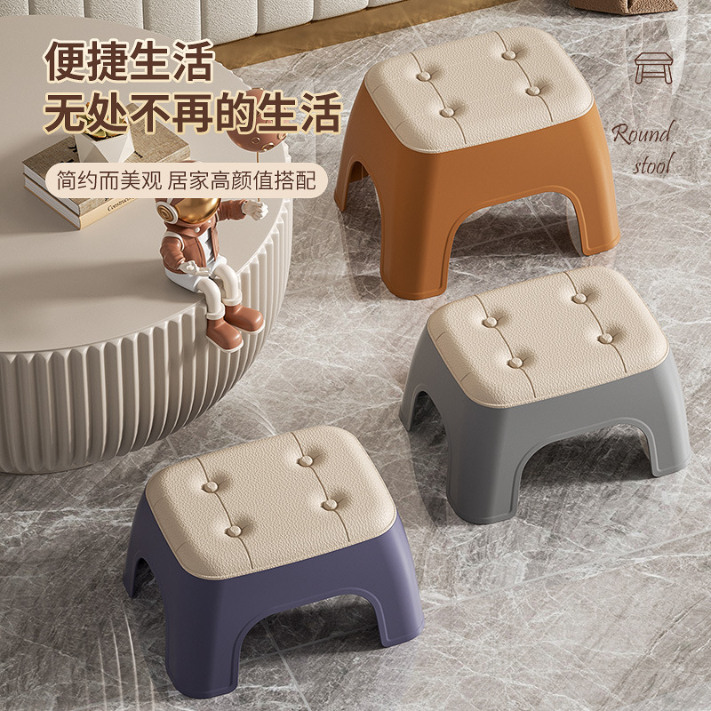 Home Living Room Small Stool Bathroom Non-Slip Kidsren and Adults Thickeneded Portable Shoe Changing Reinforced Load-Bearing Plastic Bathroom Stool