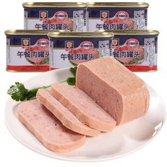 上海梅林ランチ肉缶詰198g屋外鍋朝食パンインスタント豚肉食品特産品