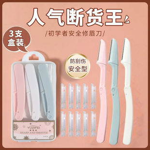 �˿ɿ��ۯB��ü�����b���P䓵�Ƭ��üë�����y���߳��W����ü��