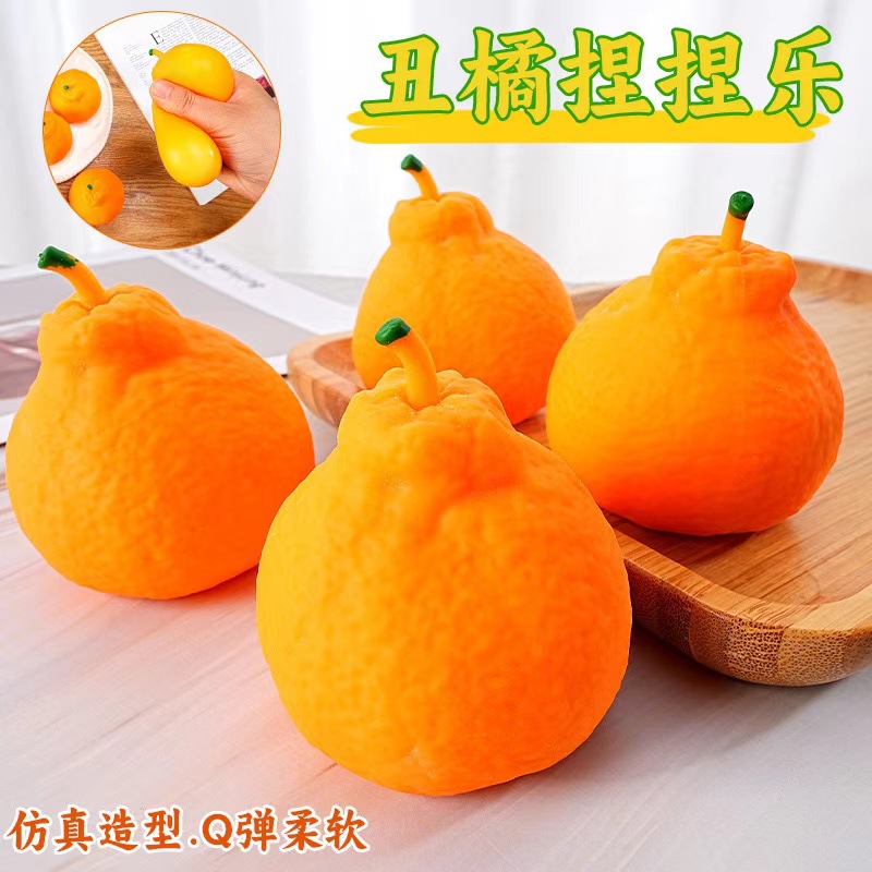 Bollos de descompresión de simulación transfronteriza, hojaldre de yema de huevo fluido, ventile, hamburguesa, taza de ardilla, descompresión, rebote lento, pellizco