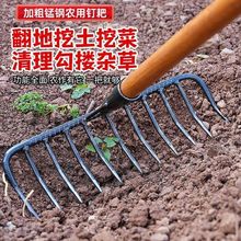代发出口农用铁耙九齿钉耙平地松土多功能耙子搂草翻土松土神器耙