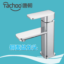 �ΰ�̧��ʽ����~�������^ �ο׆�����̨����ϴĘ��ˮ���^���l