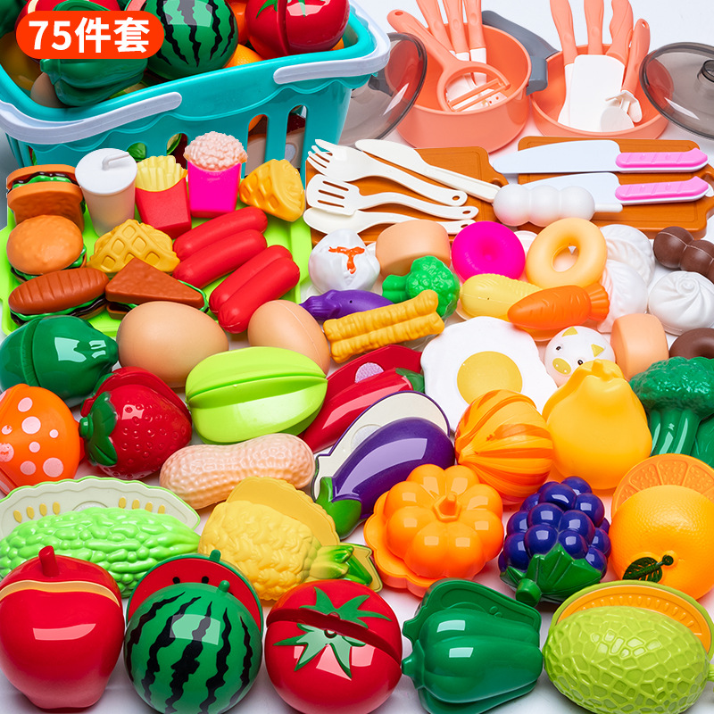 새로운 75 피스 세트 (바구니 배달)