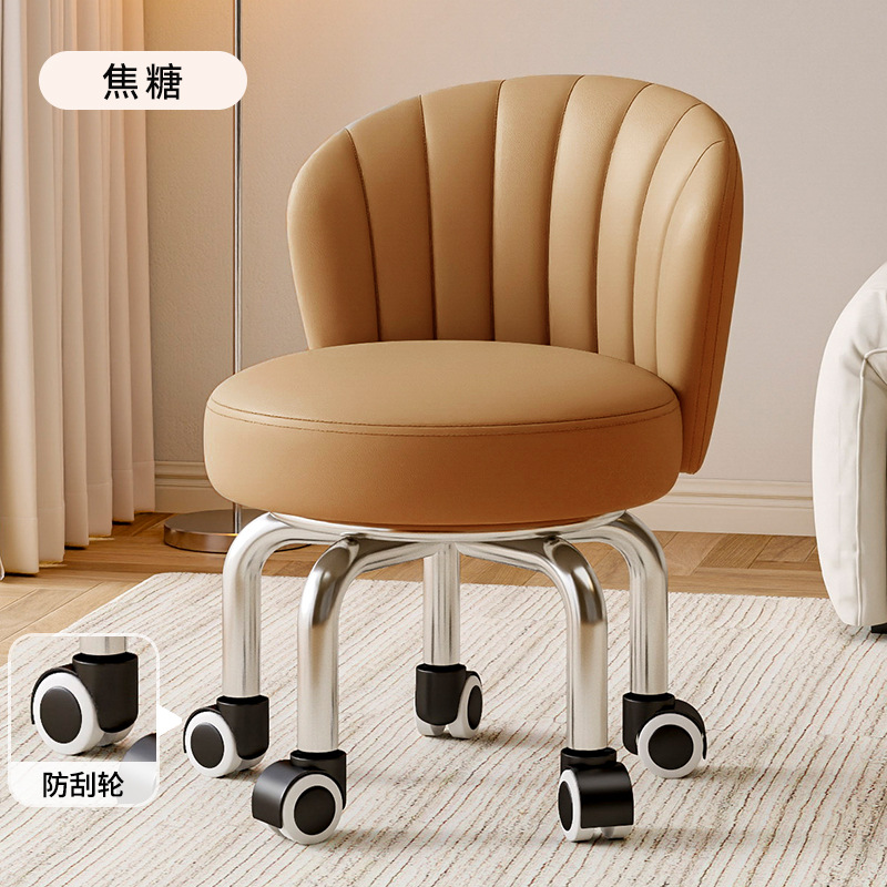 Rueda universal taburete pequeño, polea doméstica, taburete bajo, taburete redondo, baño de pies para niños, taburete pequeño, moderno y simple, antideslizante