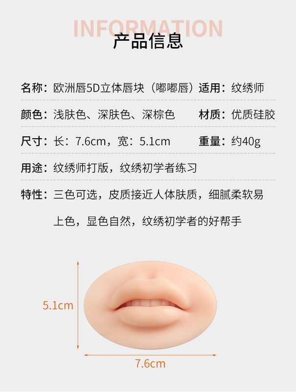 O1CN01qK3n0L1YDUrNi4l7Q_!!2536