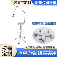 MT019�t�Ãx����܇�̶��߶Ⱥ����C����܇ �Ƅ��t����е�O�o�x̨܇