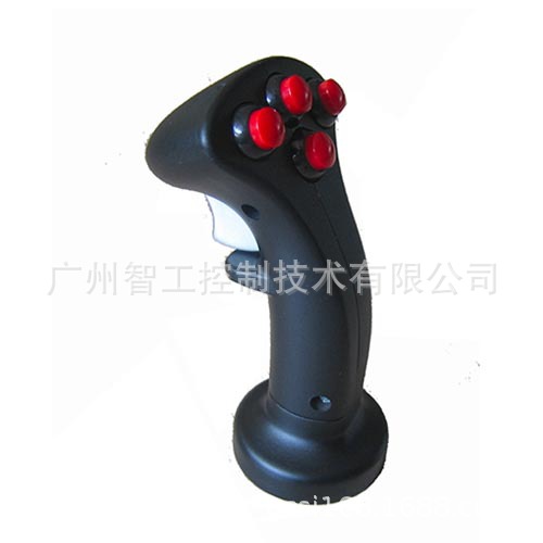 高可靠性 人体工学设计 开关量输出 工业手柄 控制手柄 操纵杆