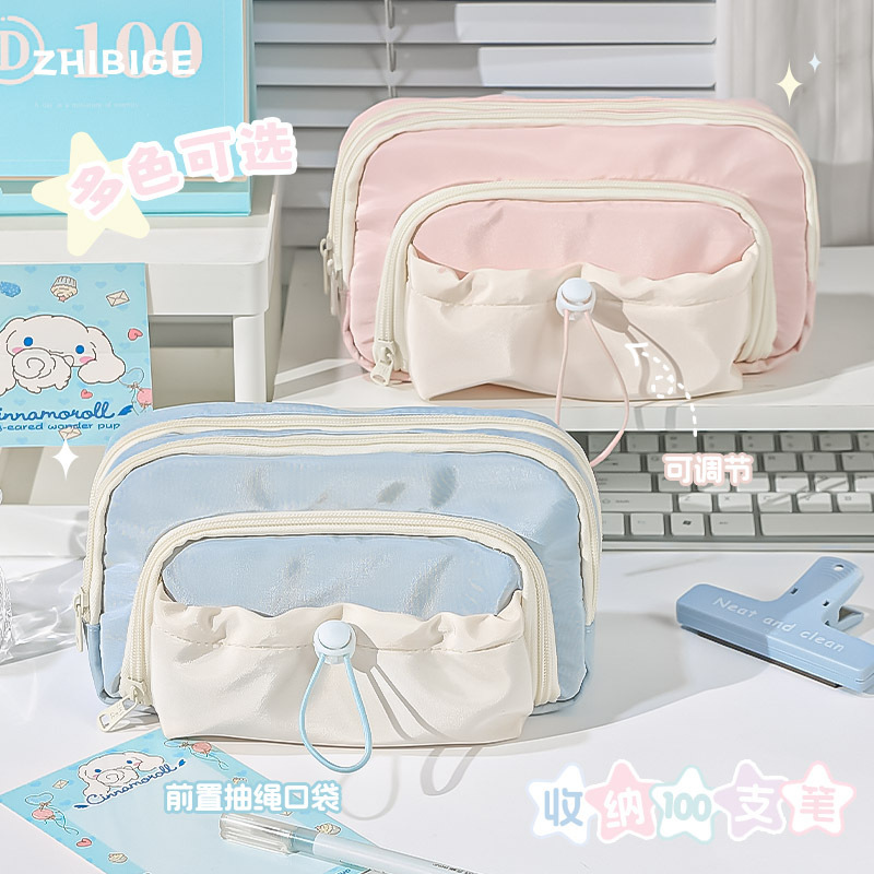 筆袋大容量高顏值文具盒簡約鉛筆盒初中生高中生ins風文具袋學生