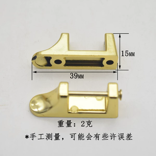 Gold*plastic slanted seat