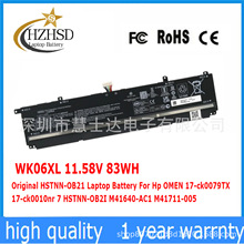 �����ڻ���OMEN 17-ck0079TX HSTNN-OBJI M41711-005���WK06XL
