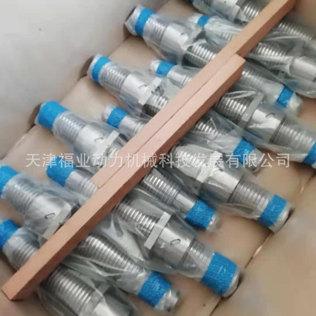 台湾主轴KDS1810E-BBT50--φ190-8000RPM用于CNC加工中心