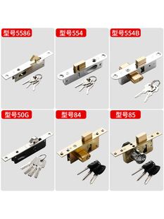 �A���i�I����L5586�F�l���T�h�i ��554�� 85/84���X�Ͻ�ƽ�_�T�i