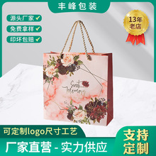 �S�����l��ӡlogo����׿�������YƷ���Ӽ��|������Y�а��b��