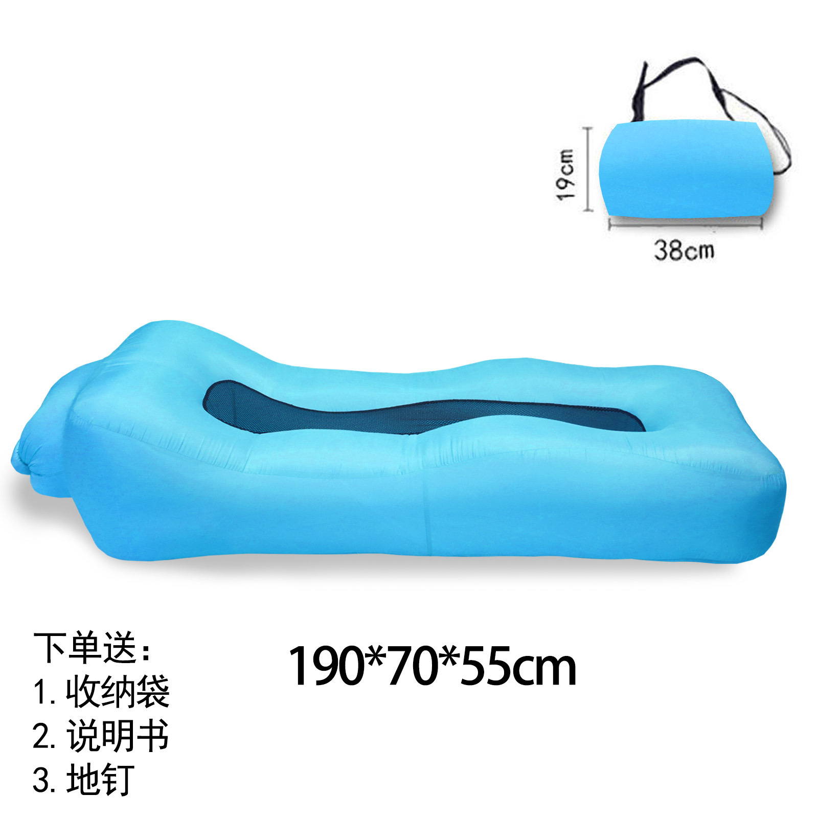 Nuevos productos sofá infláble al aire libre acampado festival de música rápido sofá infláble perezoso cama infláble al aire libre viaje portátil