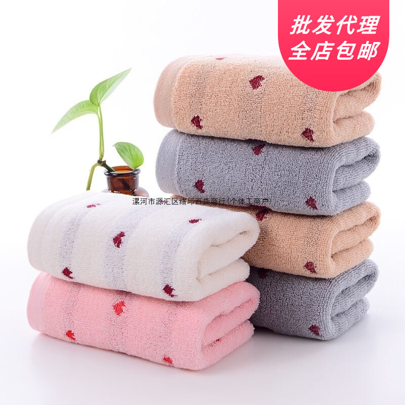 [Fans Exclusive] Cotton Towels for Adults, Wholesale Pack of 5-10 Pieces, Suitable for Weddings and Home Use, Soft Cotton, Thick and Absorbent