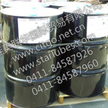 Drakeol, PenpureʳƷ ʳƷ׿ ʳƷ