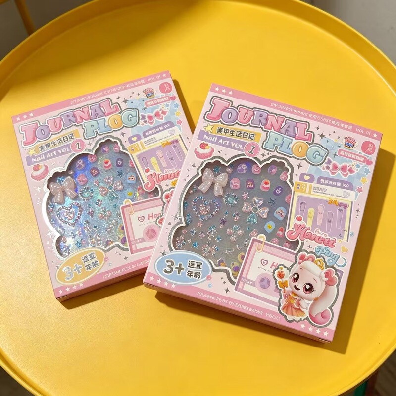 Authentic First Edition Children's Nail Stickers: Wonderful and Adorable Nail Art, Daily Life Diary, Heart-Shaped Adorable Diamond Stickers for Girls
