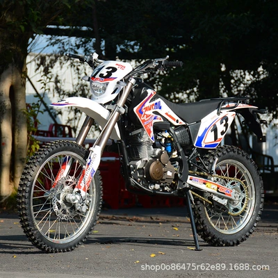 Bike Forest Road National Iv – Motosikletlər