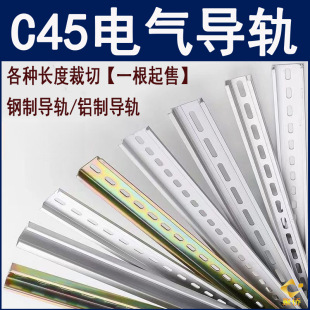 c45��܉���ˌ�܉35mm����|JF5�ߵ�܉�X��܉�ü���܉늚ⰲ�b��܉