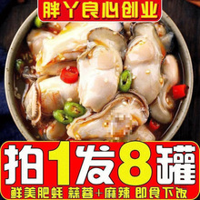 �������������^��ʳ���r��ʳ���b��������l��ĵϠ��ʳС�����