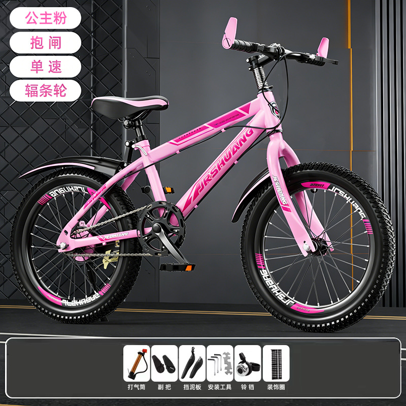Bicicleta de montaña adolescente niño niñas bicicleta amortiguador de fricción freno de cambio de velocidad ligero montar freno sensible estándar