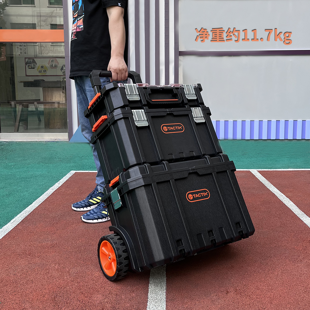 Caja de herramientas de varilla de tracción combinada apilada de tres capas con carro de caja de herramientas de montaje móvil de rueda grande