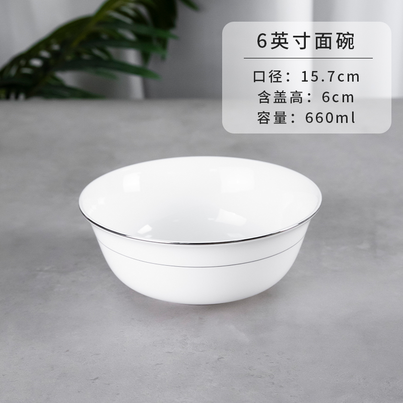 6inch 페이스볼