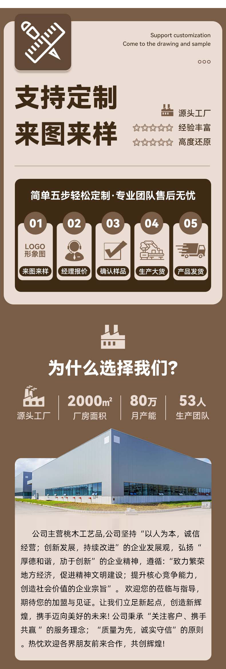 详情_02.jpg