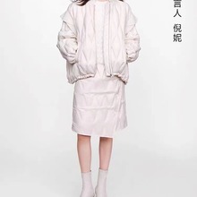 播绗缝羽绒服女商场同款2023秋冬新款轻薄棒球领短外套BDQ4RD1305