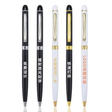 广告促销圆珠笔大高士酒店礼品圆珠笔金属油性笔旋转金属笔激光刻