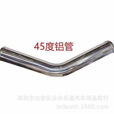 Sorma kollektoru (Giriş) intake pipe universal turbo