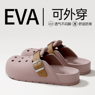 2026�¿��Ь���ļ���ʺ���⴩���^EVA��׼Ҿӷ�����H��ЬŮ