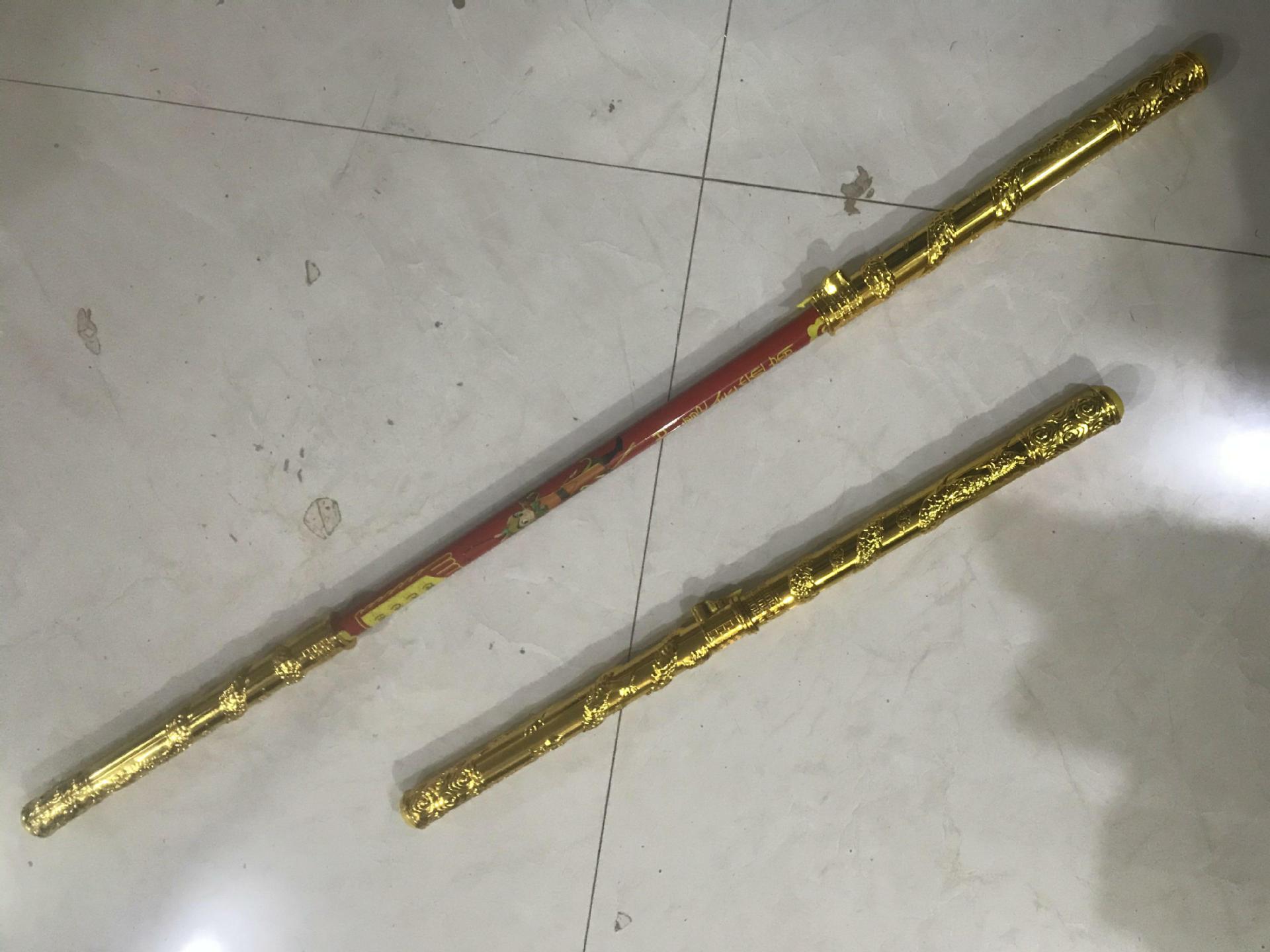 새로운 자동 텔레스코픽 골드 후프 (Wukong)