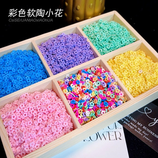 ܛ�ջ���ˮ�����z������DIY�����������z��֬����ɳ�錢������
