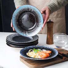 日式汤菜盘陶瓷深盘 酒店装菜陶瓷宽边盘子 餐厅大码圆形碗盘餐具