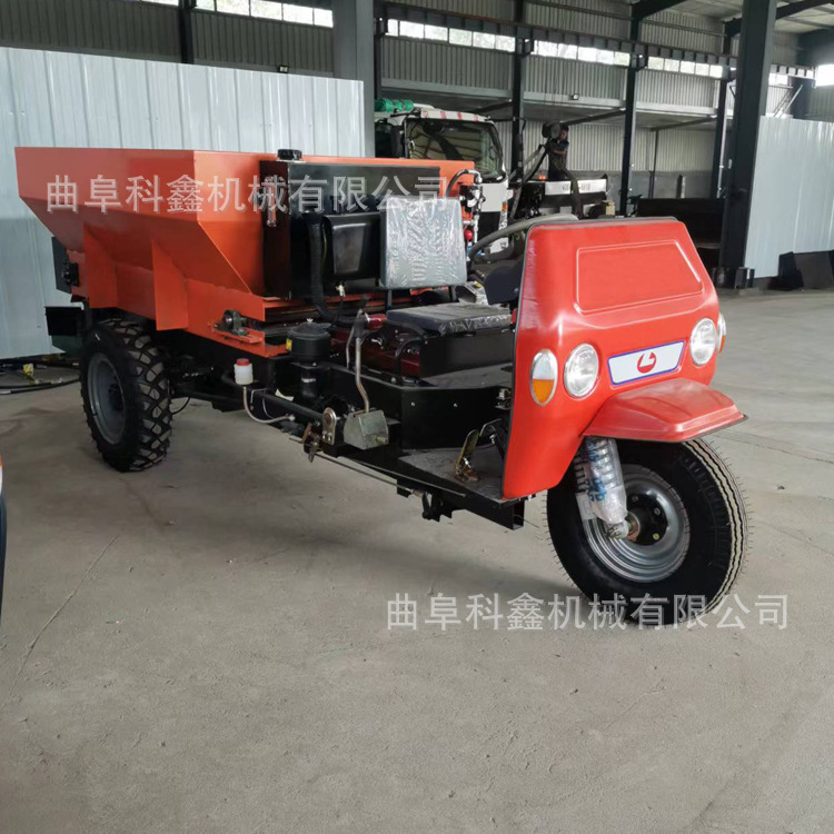 科鑫供应三轮款大型撒粪车 农田果园撒肥机 适合各种地型撒盐机