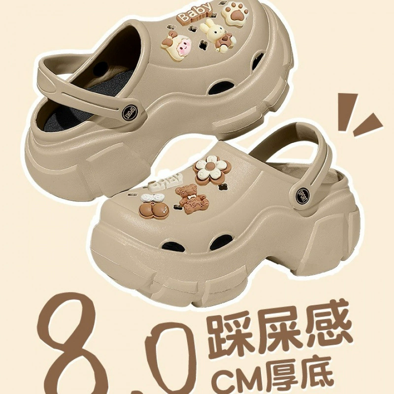 Summer non-slip beach sandals, slippers