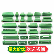 �����⺸�̶����15EDGWC-3.81mm�����m�����PCB�Ӿ�����2/4/24P