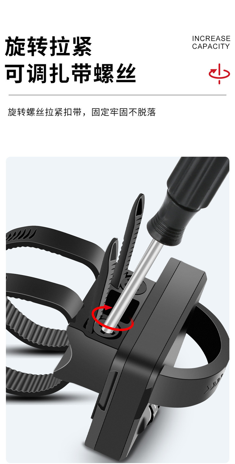 Electric battery motorcycle mountain bike helmet lock password anti-theft fixed safety hat lock portable bicycle